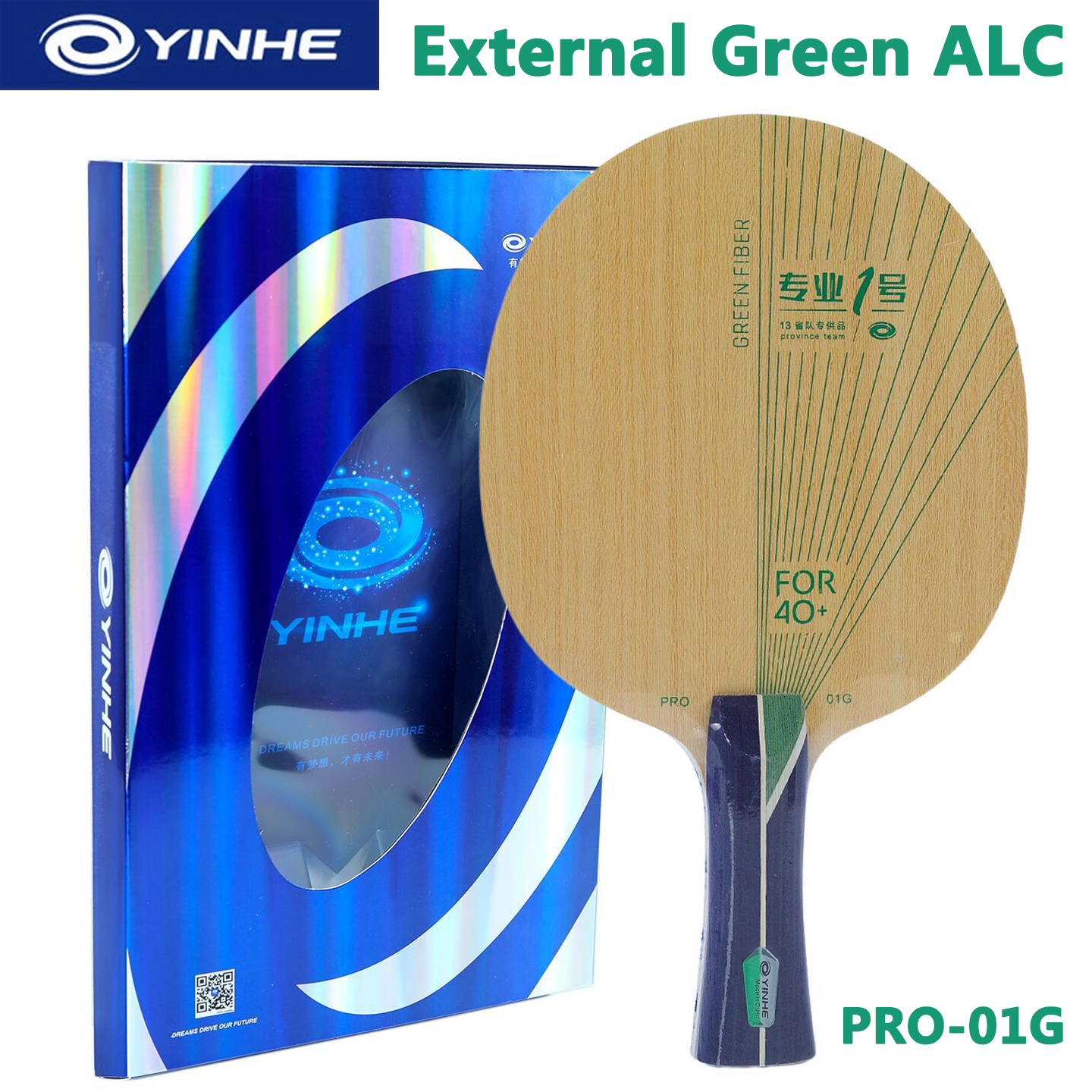 Table Tennis Blade - YINHE PRO-01G Table Tennis Blade 5+2