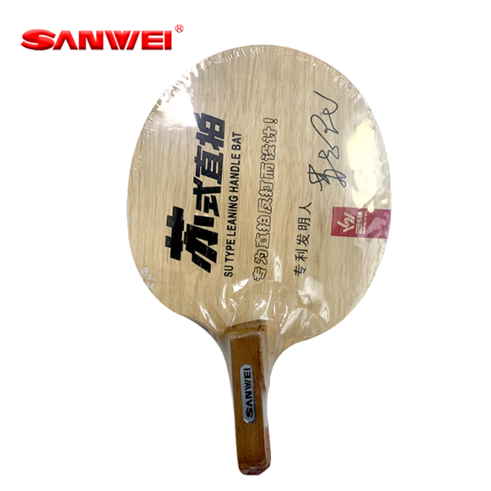 Table Tennis Gun - Original SANWEI Old Model Su Style