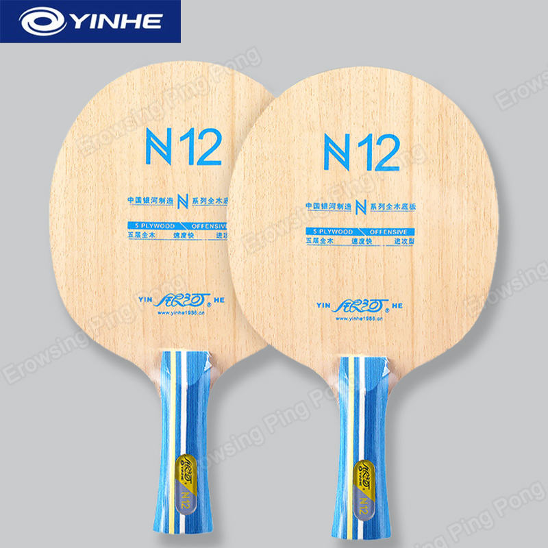 YINHE N12 5-Ply Pure Wood Tabl - Table Tennis Blade ulasan dan harga