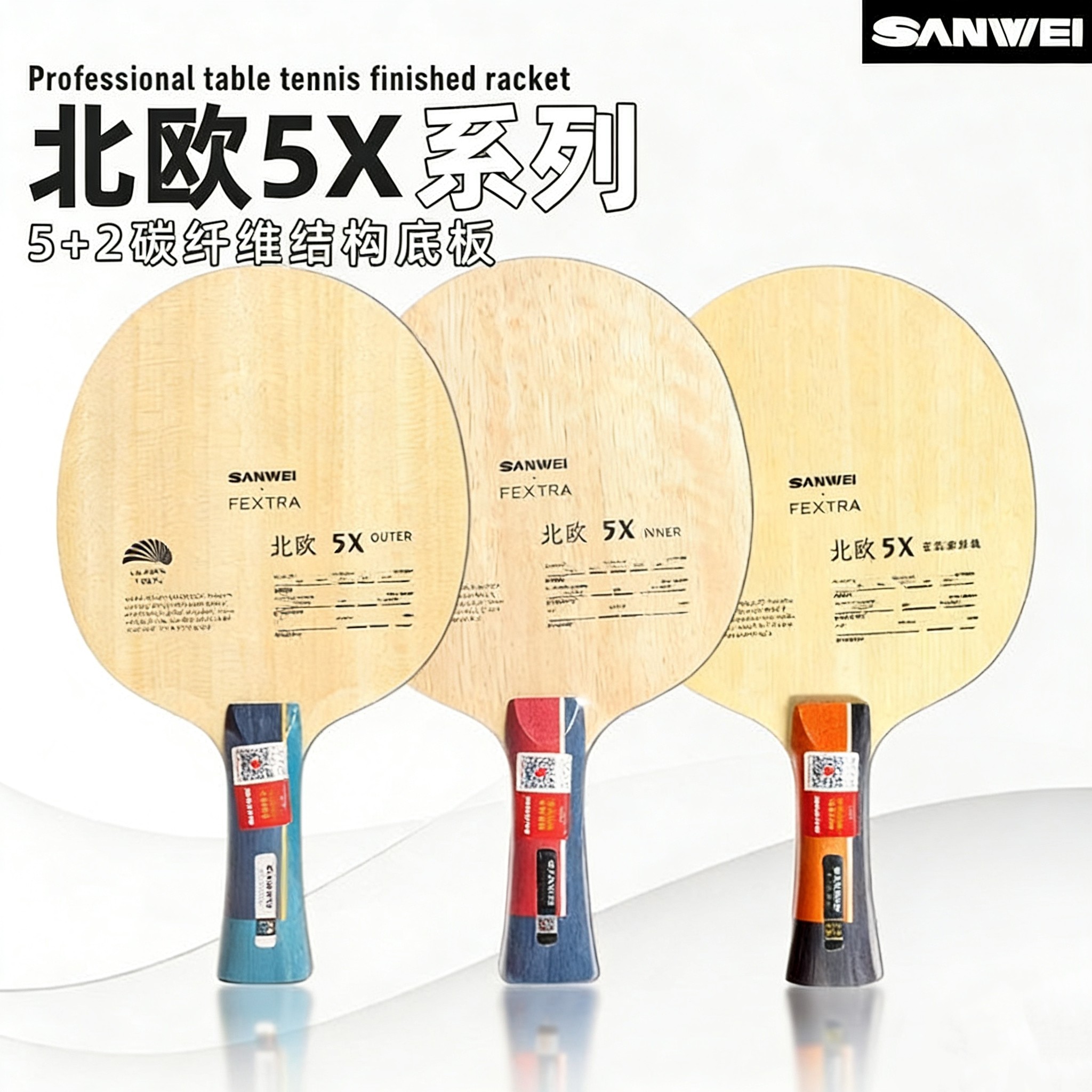 SANWEI FEXTRA 5X Table Tennis  - Table Tennis Blade ulasan dan harga