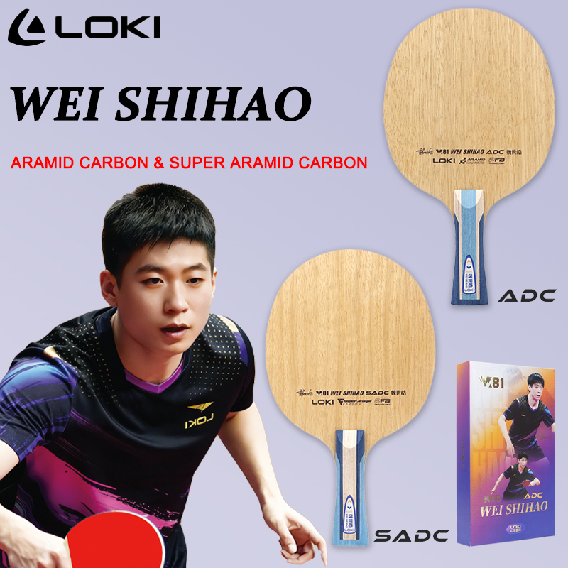 LOKI ADC SADC Table Tennis Bla - Table Tennis Blade ulasan dan harga