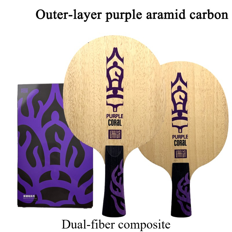 Meteor Purple Coral Table Tenn - Table Tennis Blade ulasan dan harga