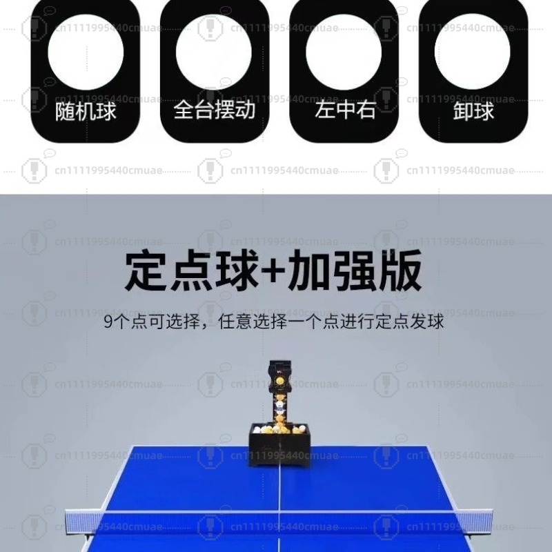 Table tennis, serve machine, s - Table Tennis Balls ulasan dan harga