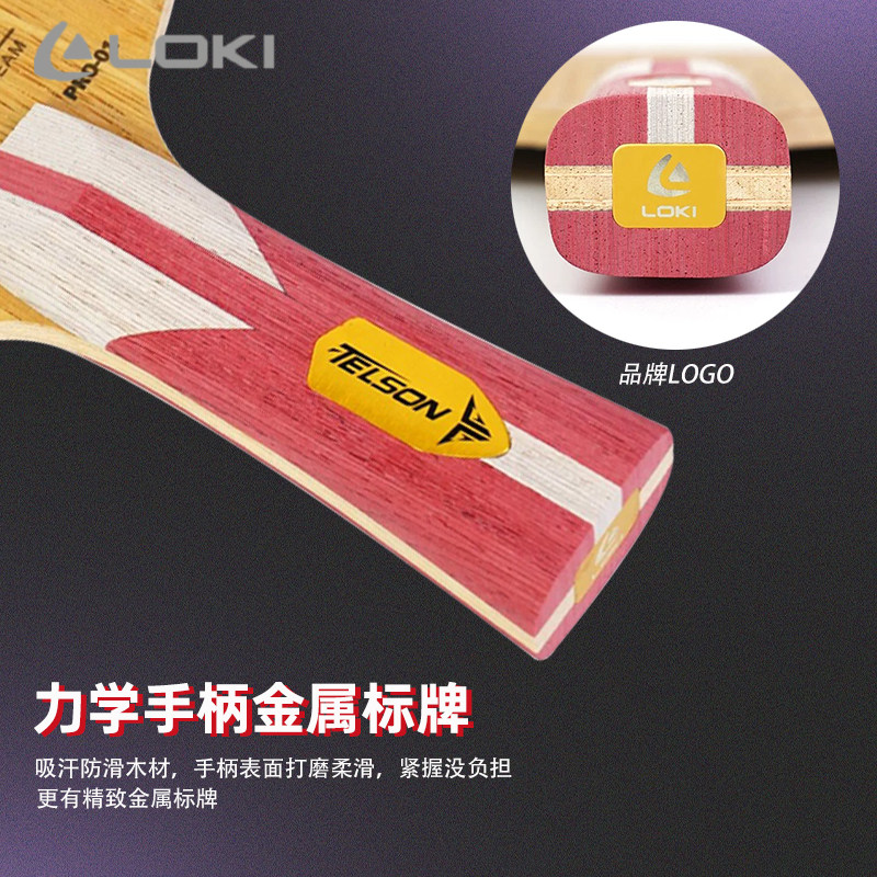 New LOKI TELSON PRO-01 Table T - Table Tennis Blade ulasan dan harga