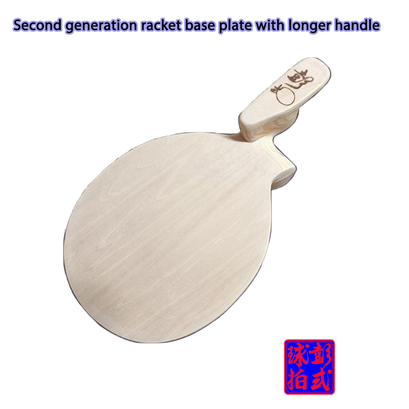 2025 Peng Shi Upgraded Version - Table Tennis Gun ulasan dan harga