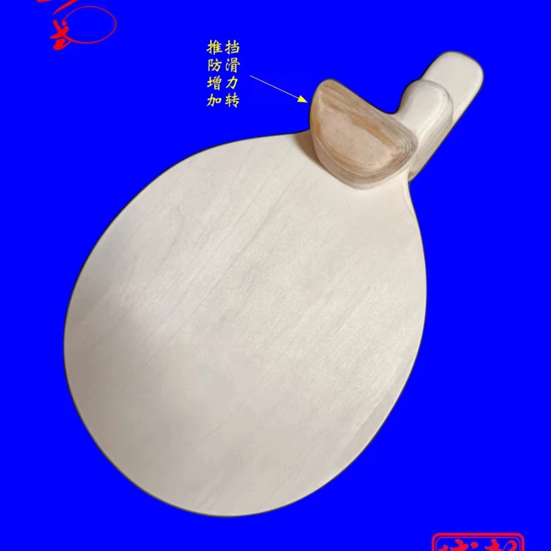 2025 Peng Shi Upgraded Version - Table Tennis Gun ulasan dan harga